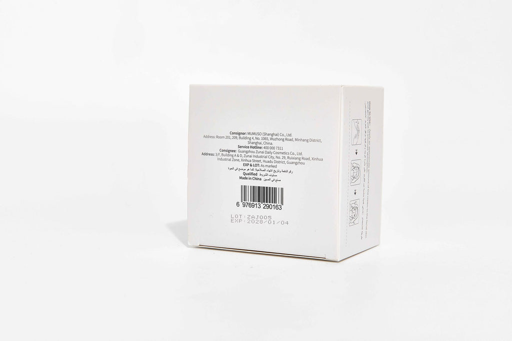 VITAMIN B5 SOOTHING & REJUVENATING CREAM