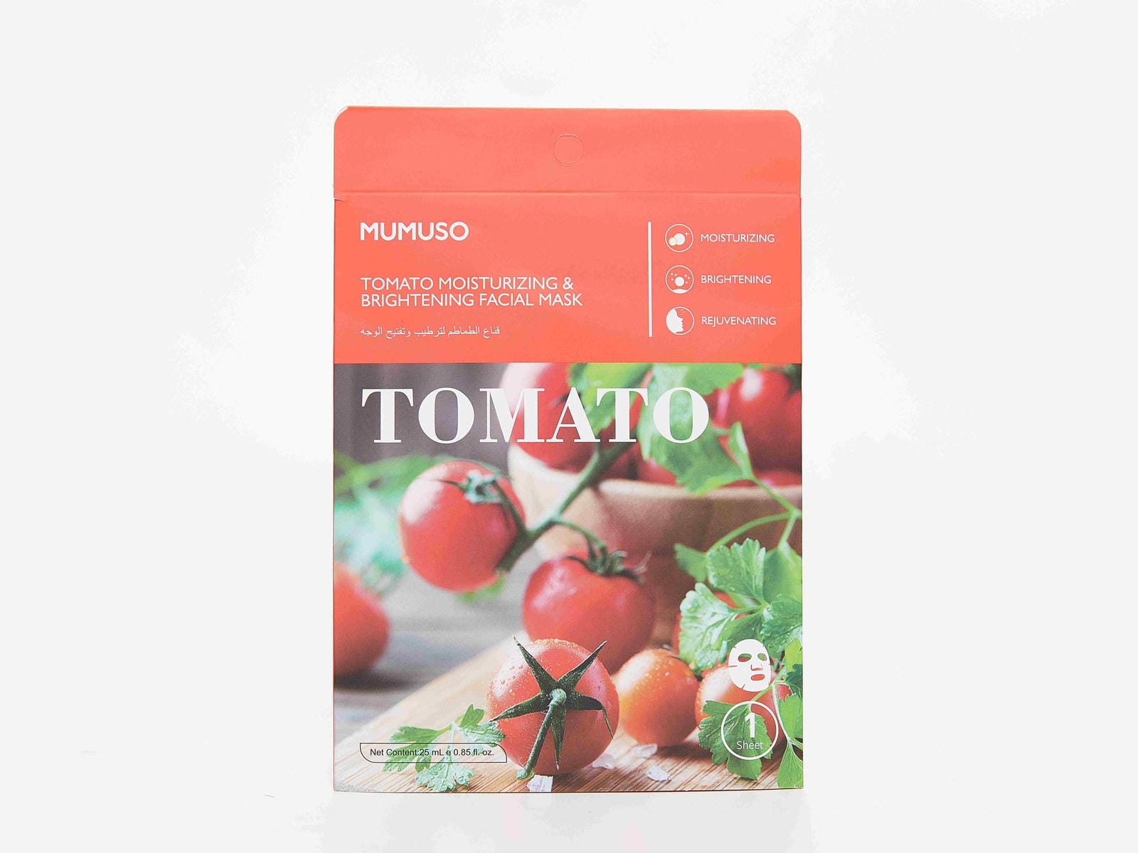TOMATO MOISTURIZING & BRIGHTENING FACIAL MASK