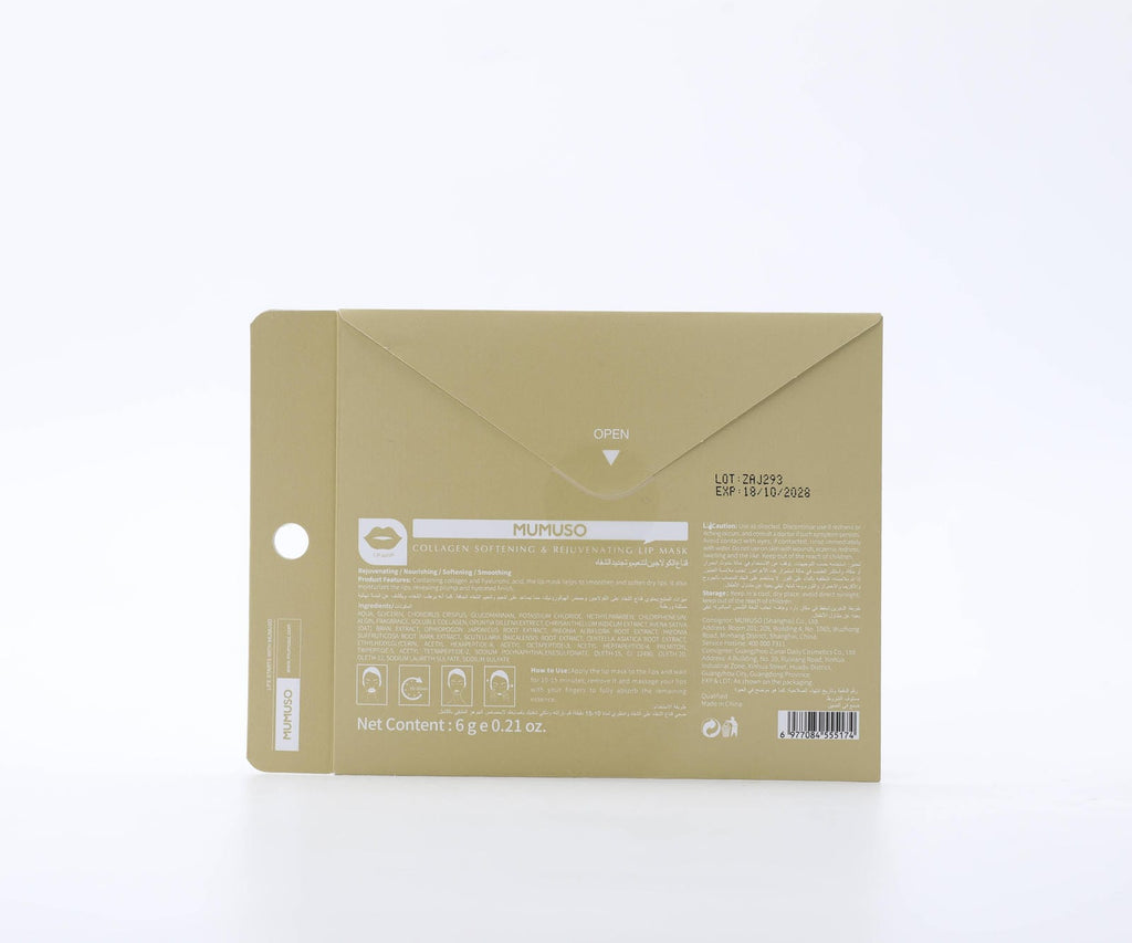 COLLAGEN SOFTENING & REJUVENATING LIP MASK