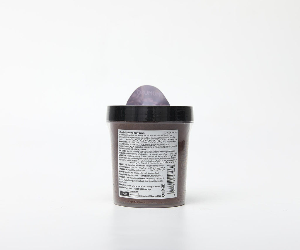 COFFEE BRIGHTENING BODY SCRUB-350G