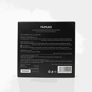 16-COLOR EYESHADOW PALETTE (APRICOT PINK)