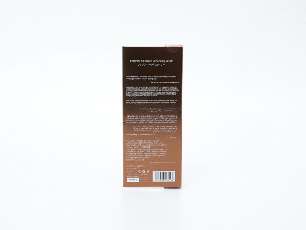Eyebrow & Eyelash Enhancing Serum