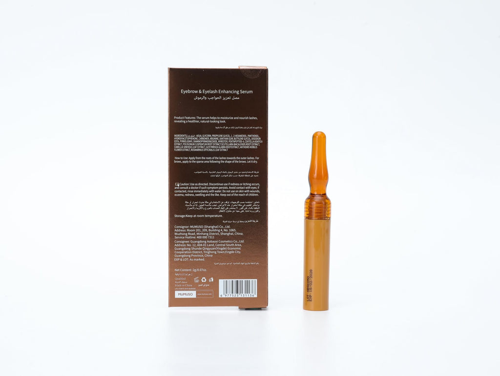 Eyebrow & Eyelash Enhancing Serum