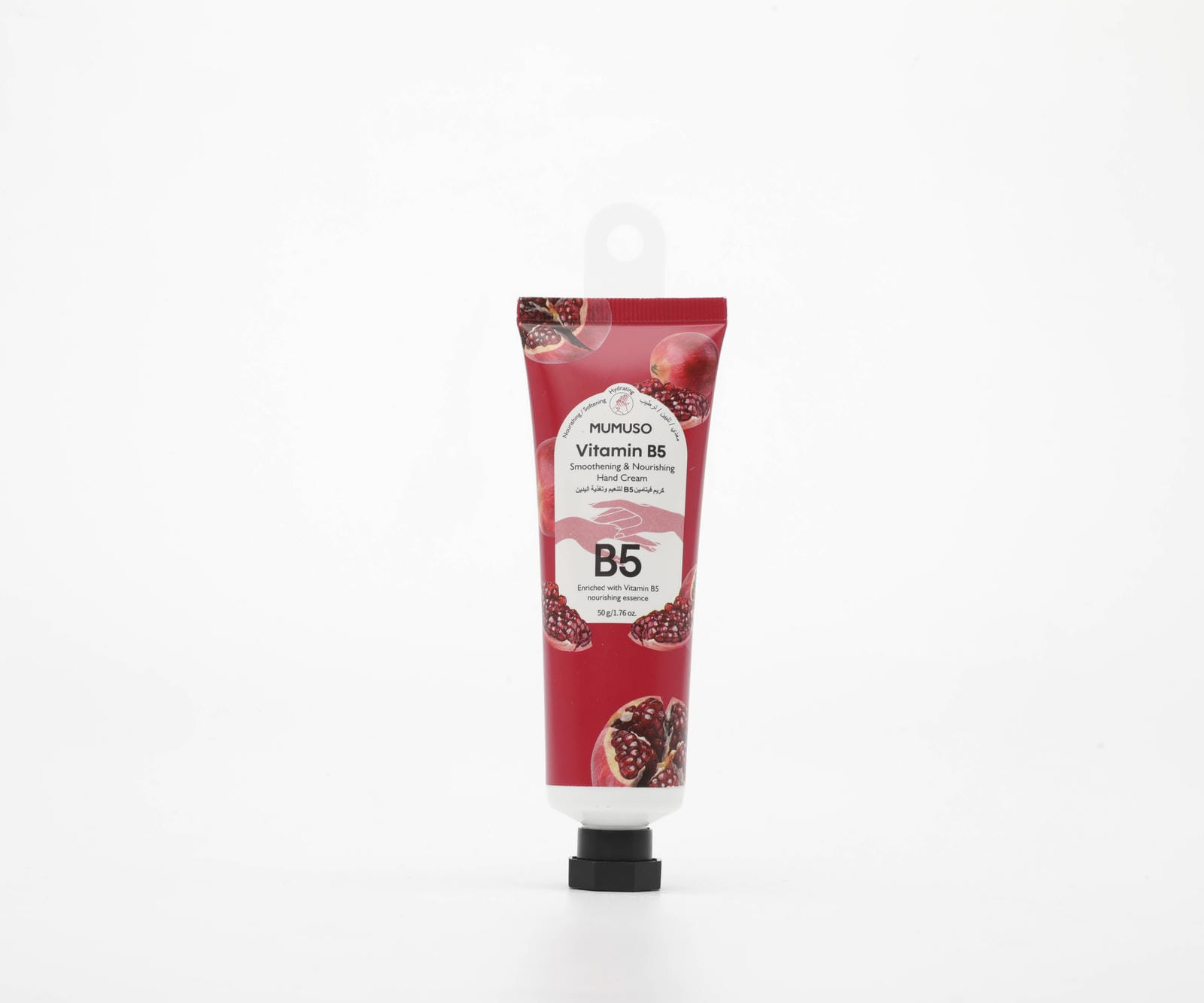 Vitamin B5 Smoothening & Nourishing Hand Cream