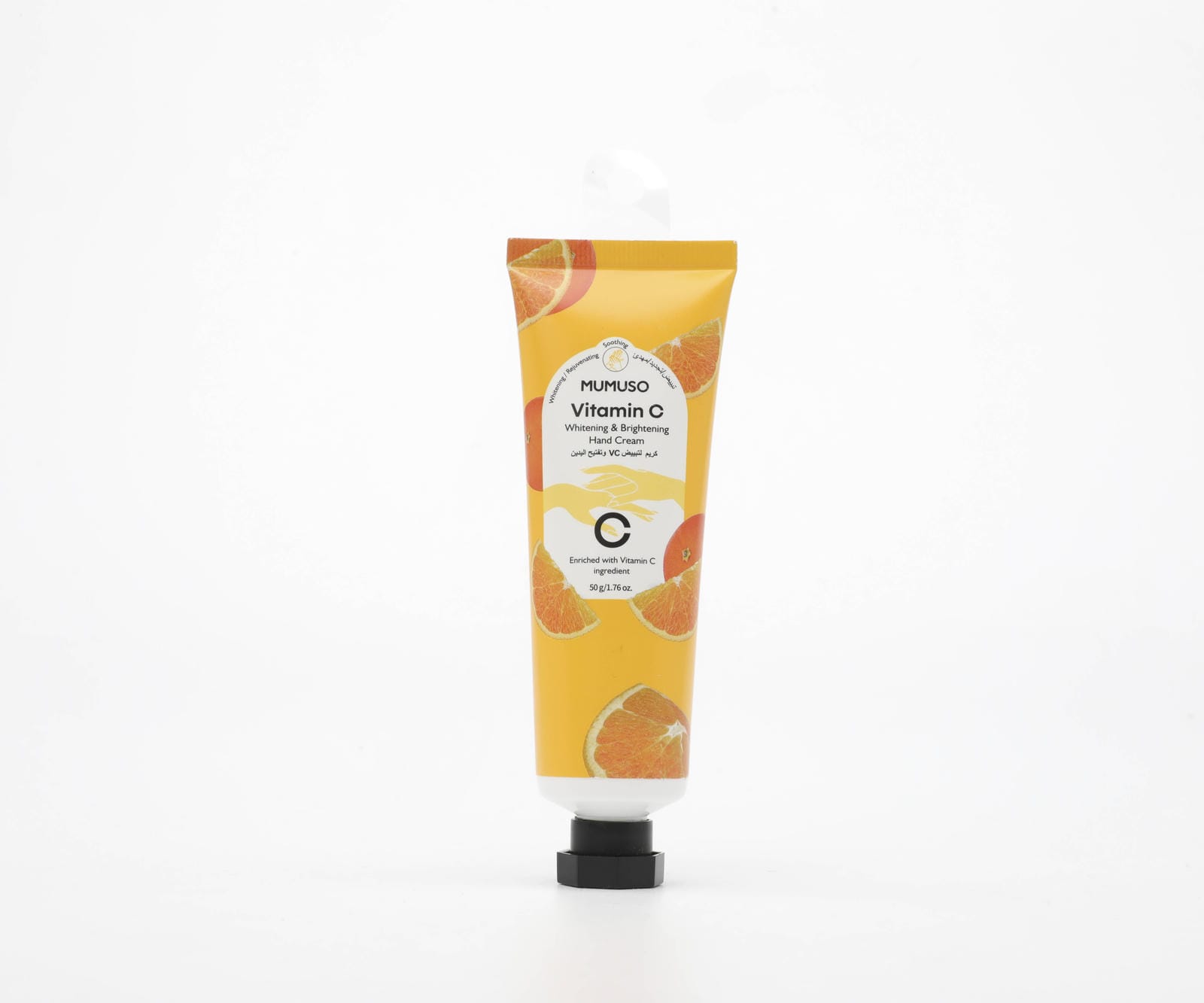 Vitamin C Whitening & Brightening Hand Cream