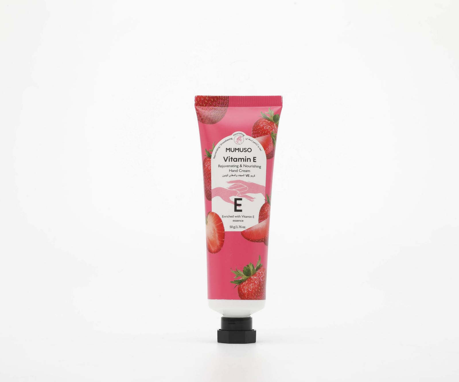 Vitamin E Rejuvenating & Nourishing Hand Cream