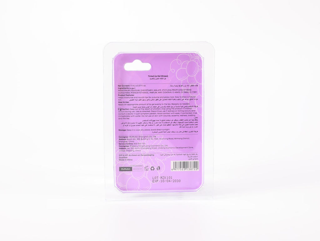 Tinted Lip Gel (Grape)