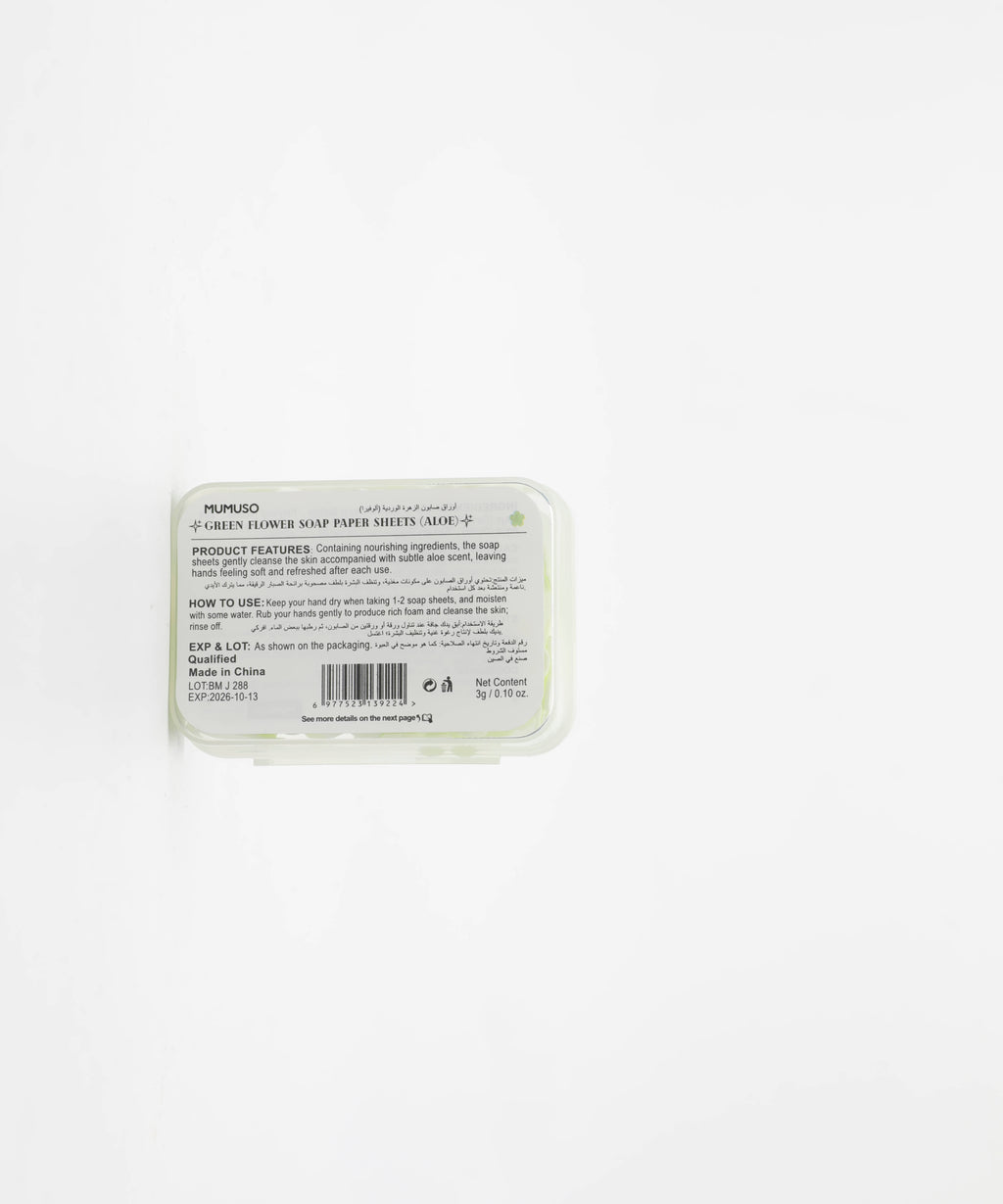 Green Flower Soap Paper Sheets (Aloe)